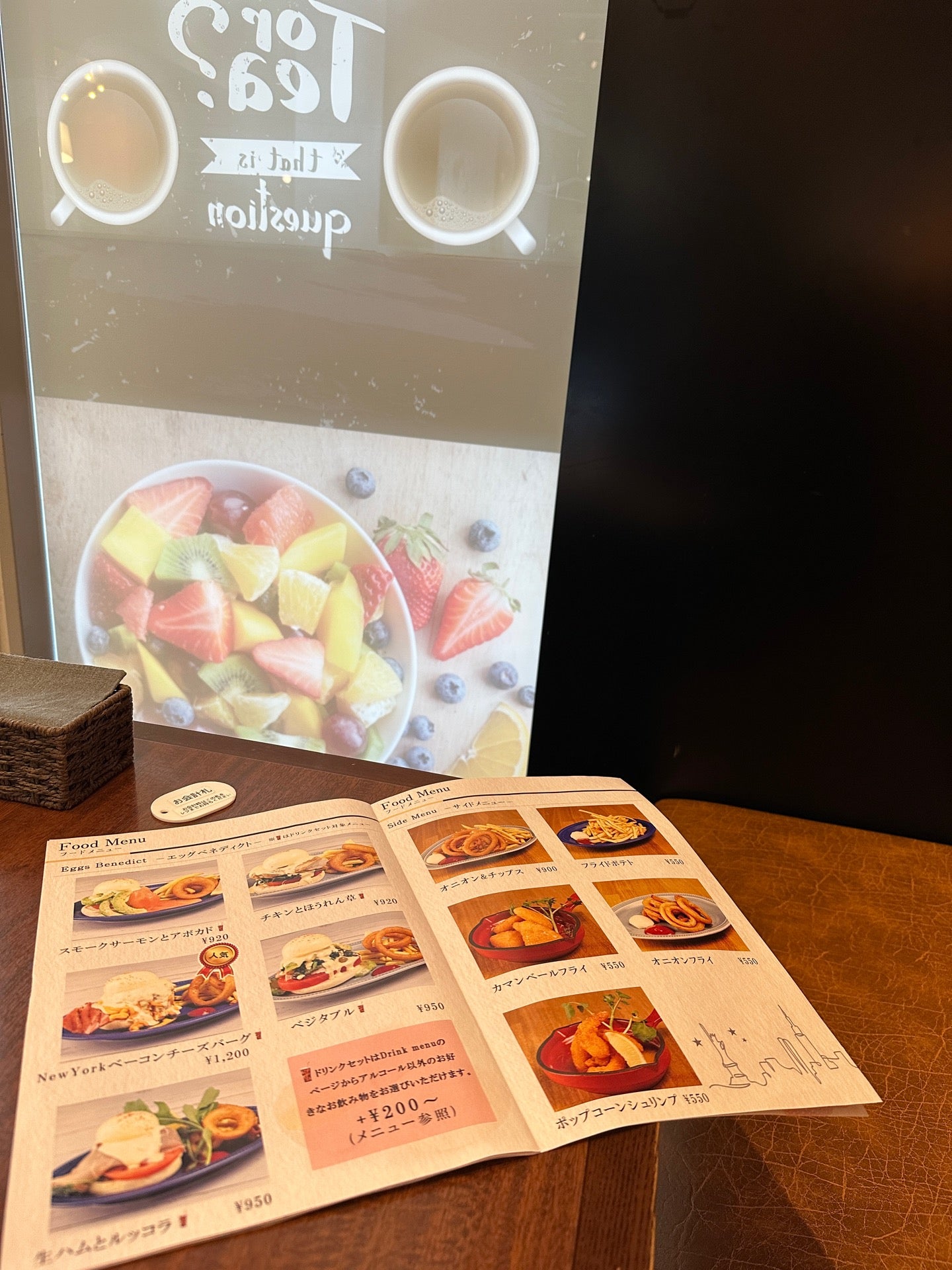 メニューはハンバーグ、エッグベネディクト、ピザ、ドリア、フレンチトースト、スイーツ、フライドポテトなど。 (@ New York Kitchen ARAI リーフウォーク稲沢店 in 稲沢市, 愛知県) メニューはハンバーグ、エッグベネディクト、ピザ、ドリア、フレンチトースト、スイーツ、フライドポテトなど。 (@ New York Kitchen ARAI リーフウォーク稲沢店 in 稲沢市, 愛知県)