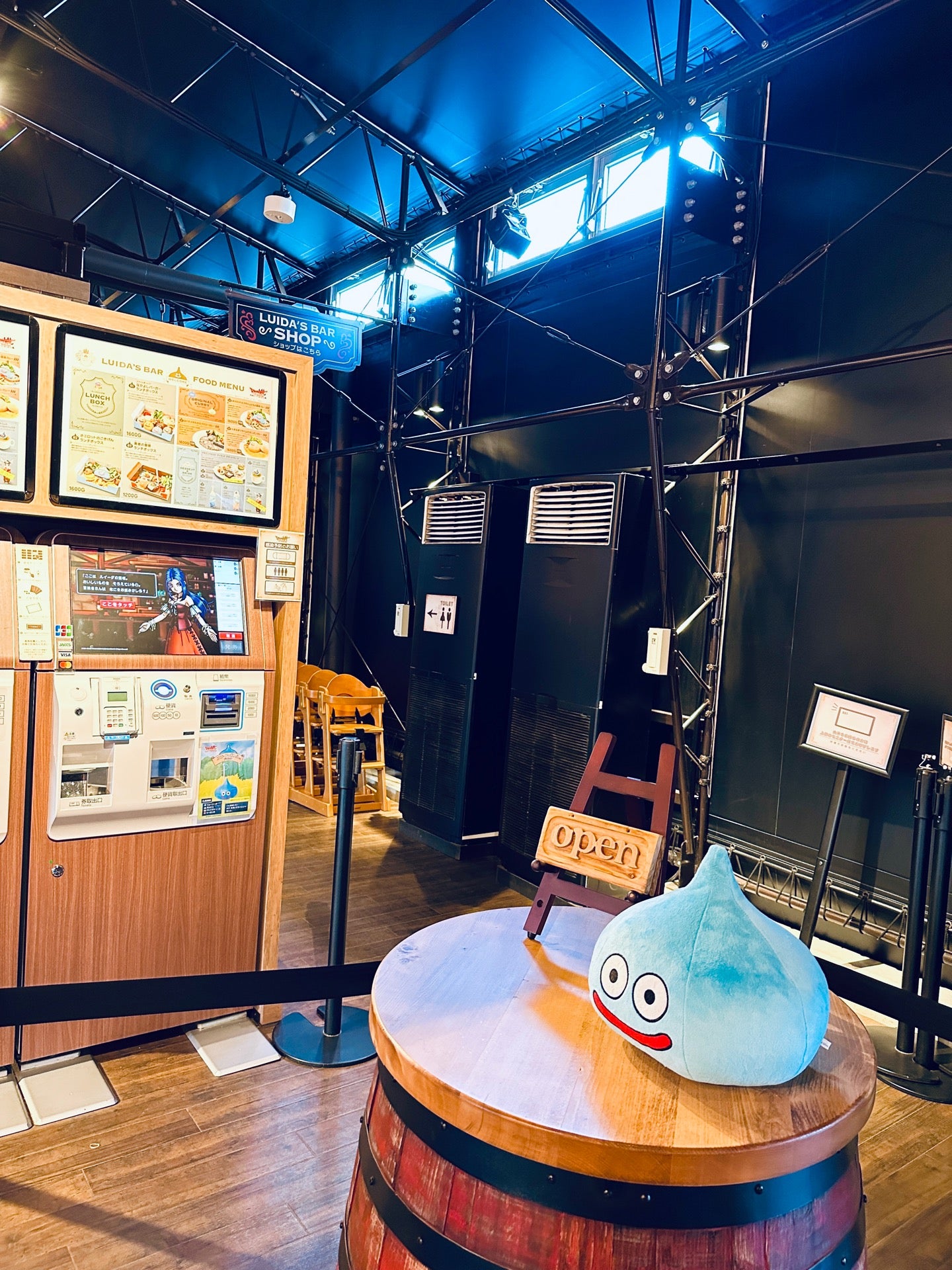 珈琲を飲みたかったけど、スライムのワッフルカフェラテが品切れ☕️ (@ ルイーダの酒場 in 淡路市, 兵庫県) 珈琲を飲みたかったけど、スライムのワッフルカフェラテが品切れ☕️ (@ ルイーダの酒場 in 淡路市, 兵庫県)