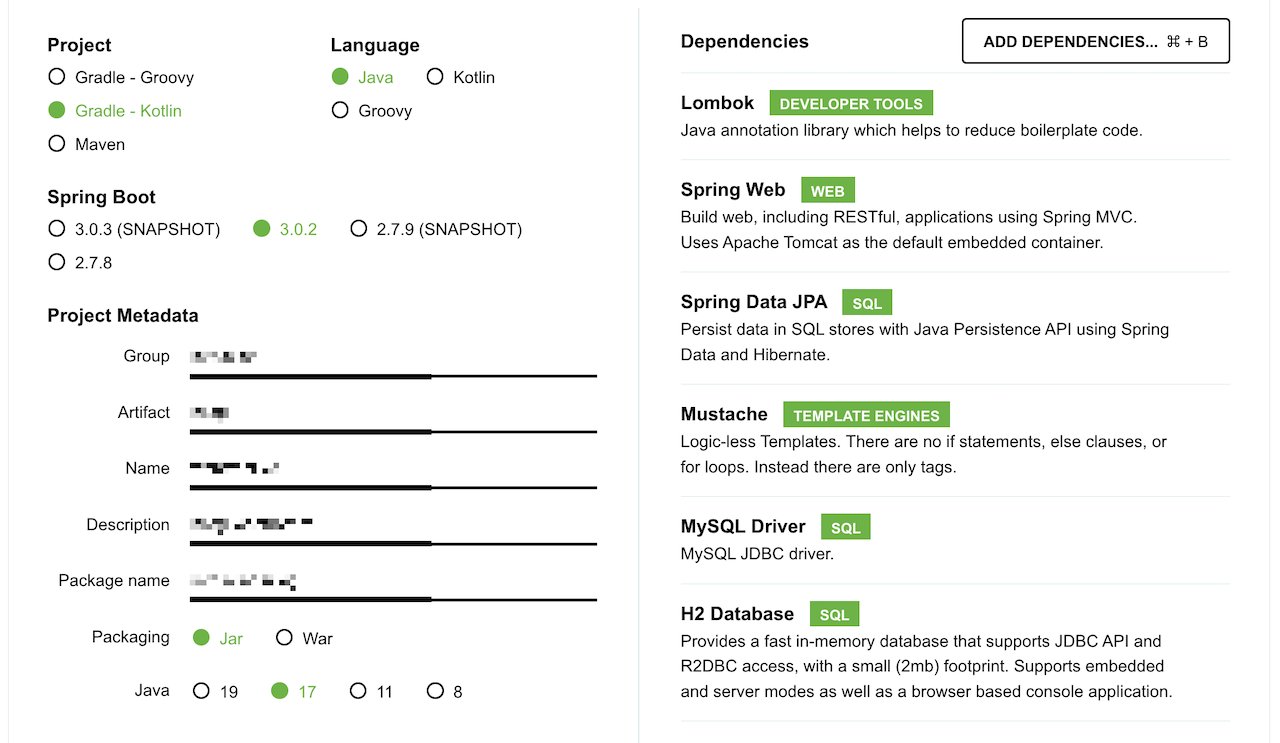 Spring Initializr で Web のフロント部分をつくりはじめる。Java 17, Gradle - Kotlin, Lombok, Spring Web, Spring Data JPA, Mustache, MySQL Driver, H2 Database. Spring Initializr で Web のフロント部分をつくりはじめる。Java 17, Gradle - Kotlin, Lombok, Spring Web, Spring Data JPA, Mustache, MySQL Driver, H2 Database.