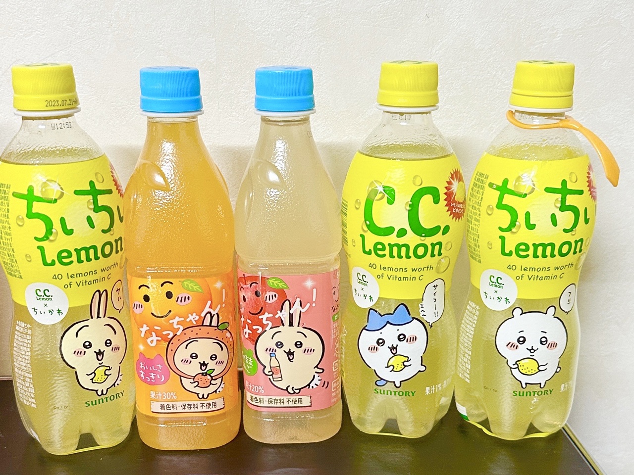 ちいちいレモン (C.C. Lemon ちいかわデザインラベル) and なっちゃん ちいかわデザインラベル ちいちいレモン (C.C. Lemon ちいかわデザインラベル) and なっちゃん ちいかわデザインラベル