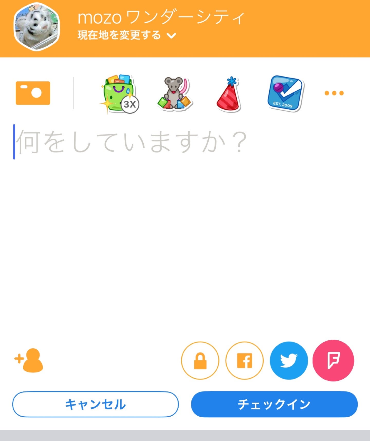 Foursquare 連携アイコン増えてる。 (@ mozoワンダーシティ in 名古屋市, 愛知県) Foursquare 連携アイコン増えてる。 (@ mozoワンダーシティ in 名古屋市, 愛知県)