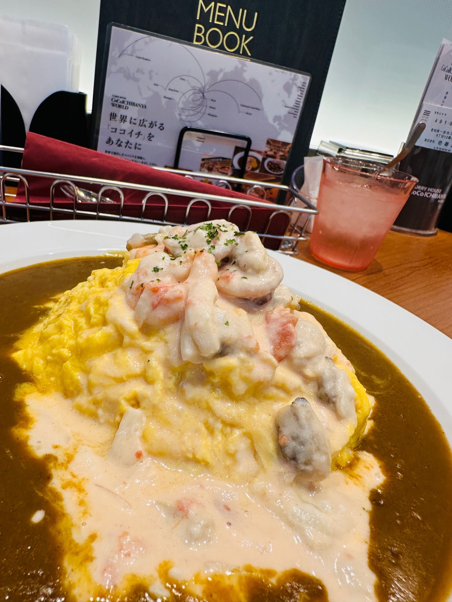 シーフードのトマトクリームオムカレー with 16種の雑穀ライス。これうまいな(・∀・) (@ カレーハウス ココイチバンヤ ワールド 名古屋Jrゲートタワー店 in 名古屋市中村区, 愛知県) シーフードのトマトクリームオムカレー with 16種の雑穀ライス。これうまいな(・∀・) (@ カレーハウス ココイチバンヤ ワールド 名古屋Jrゲートタワー店 in 名古屋市中村区, 愛知県)