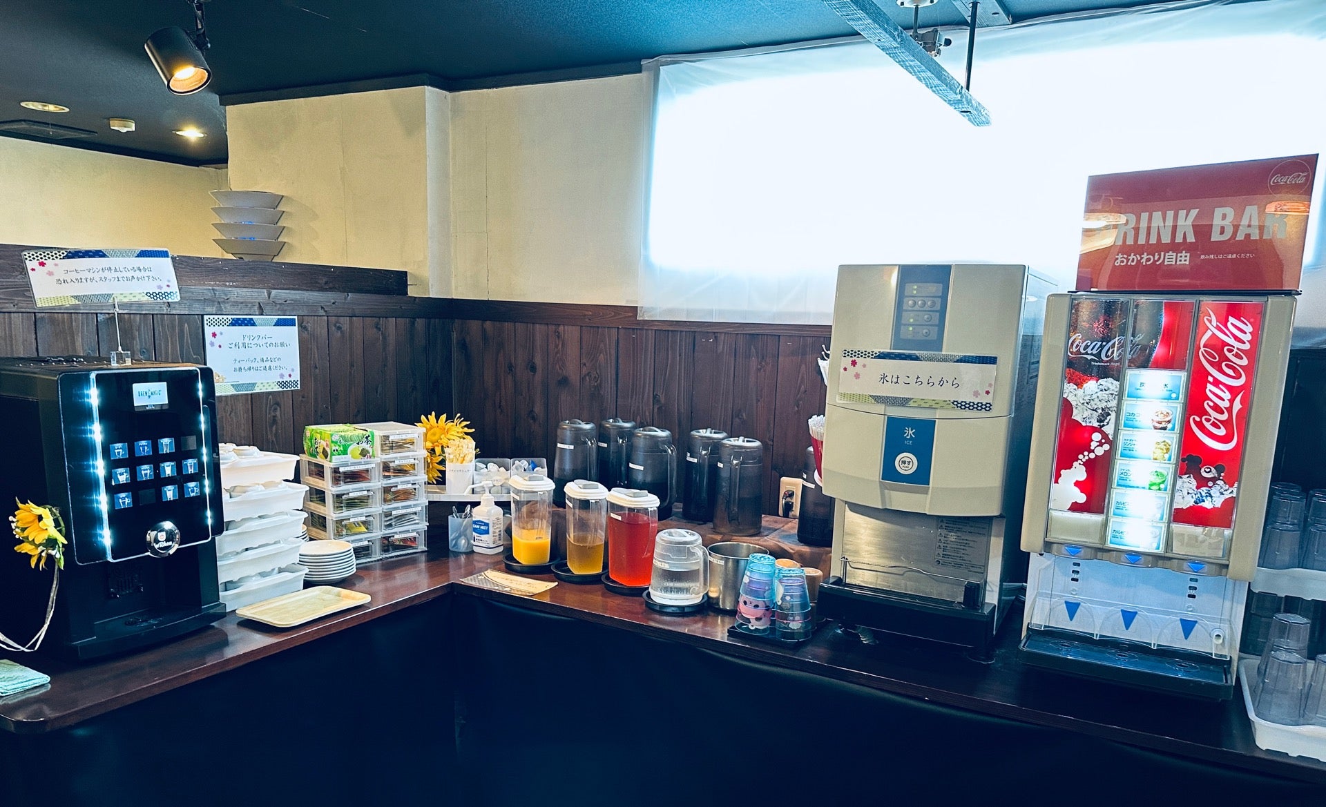 ドリンクバーには黒酢やリンゴ酢のミックスドリンクがあってうれしい。 (@ 洋麺茶屋 ニーニャニーニョ 桜小町 北名古屋店 in 北名古屋市, 愛知県) ドリンクバーには黒酢やリンゴ酢のミックスドリンクがあってうれしい。 (@ 洋麺茶屋 ニーニャニーニョ 桜小町 北名古屋店 in 北名古屋市, 愛知県)