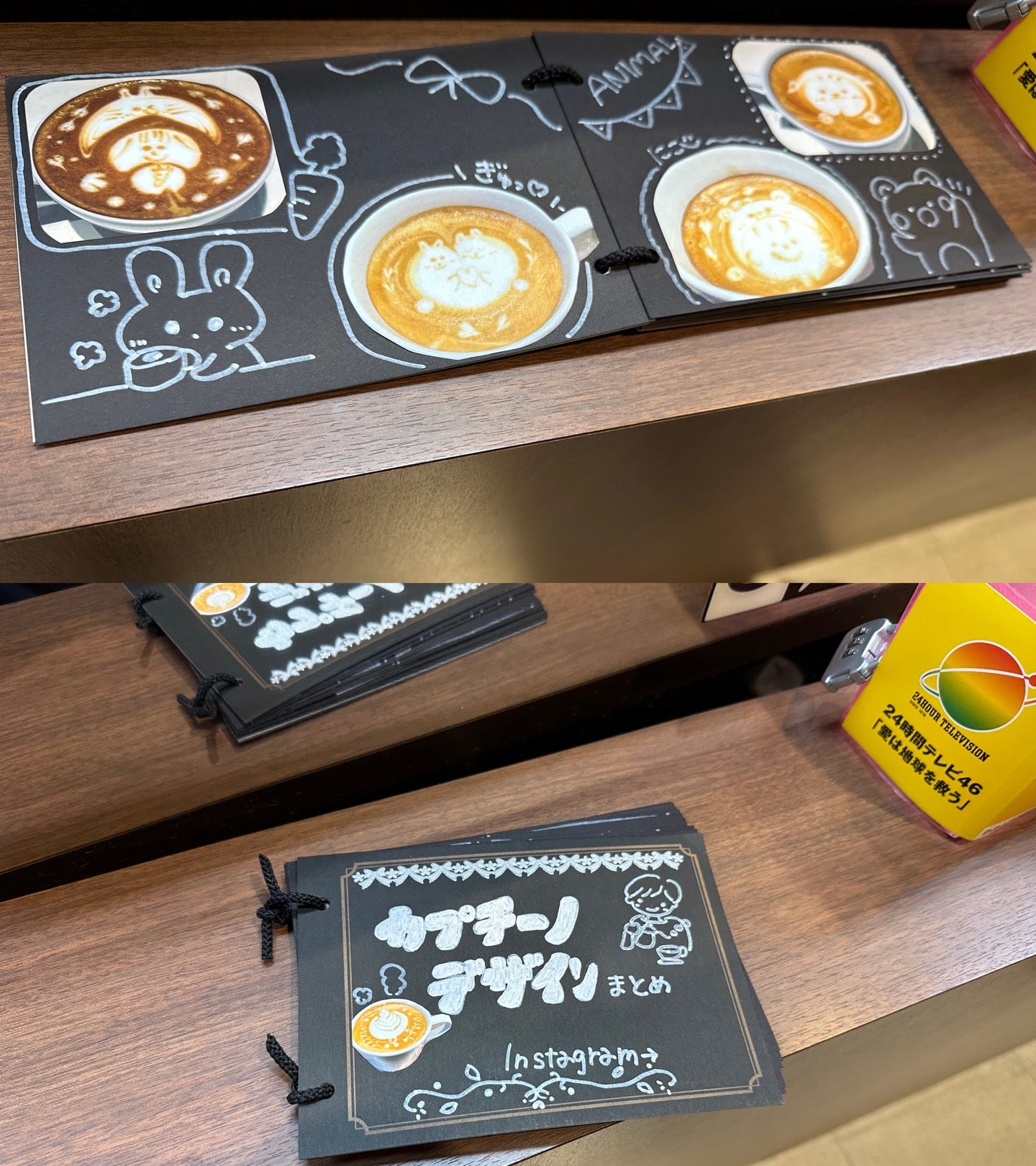 カプチーノデザインまとめ (@ 小川珈琲 木曽川店 in 愛知県) カプチーノデザインまとめ (@ 小川珈琲 木曽川店 in 愛知県)