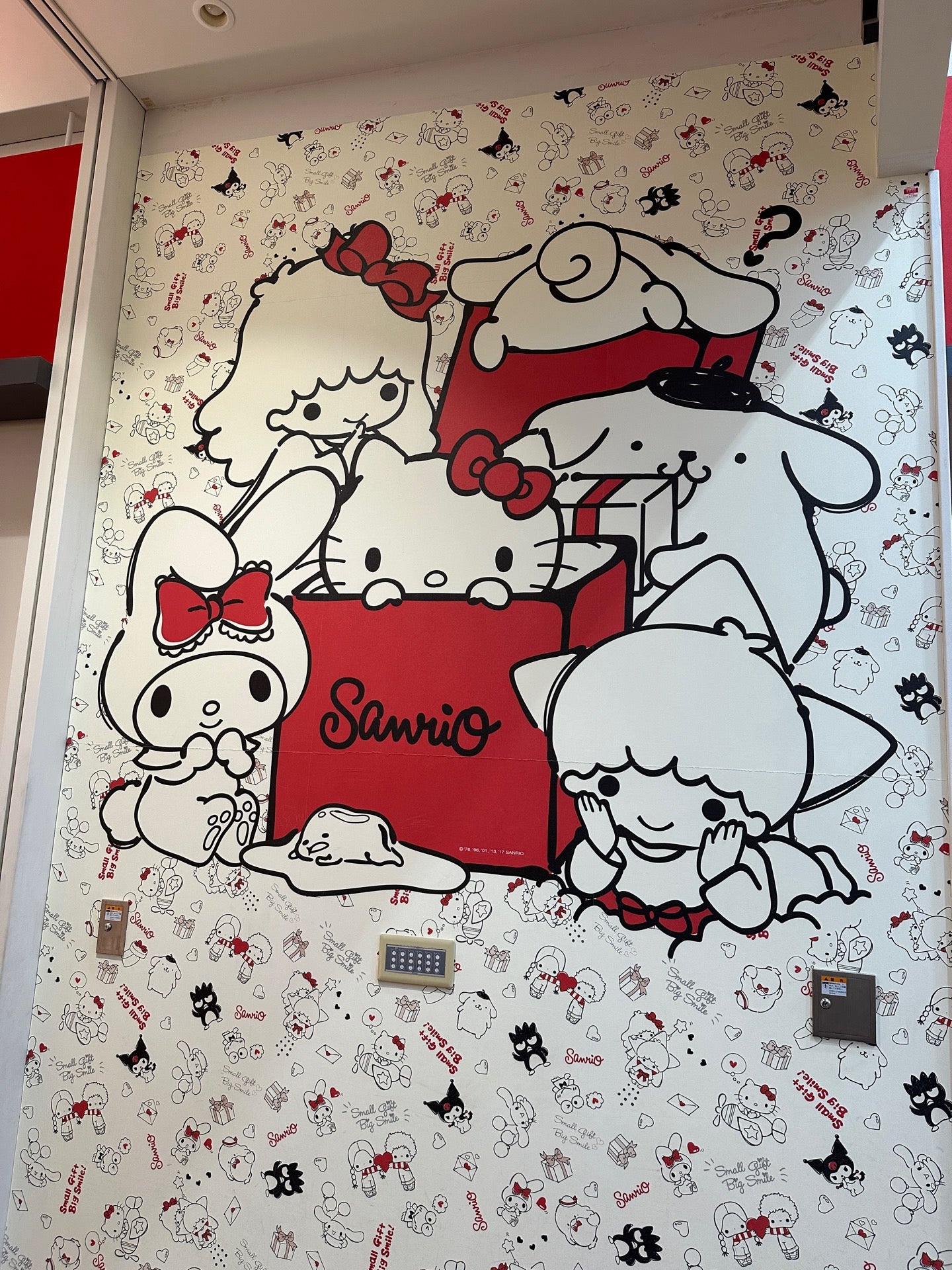 I'm at Sanrio Gift Gate イオンモール木曽川店 in 一宮市, 愛知県 I'm at Sanrio Gift Gate イオンモール木曽川店 in 一宮市, 愛知県
