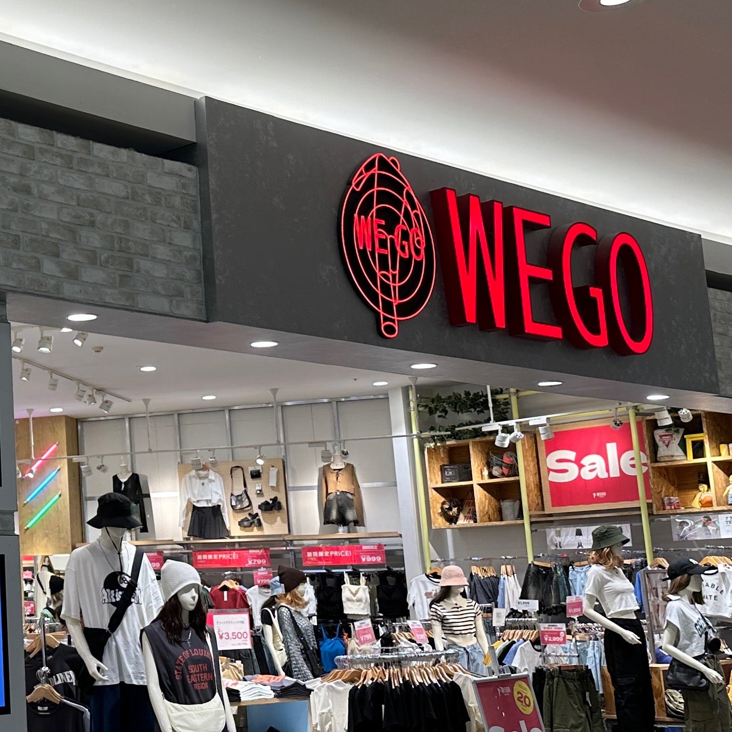 I'm at WEGO in 名古屋市, 愛知県 I'm at WEGO in 名古屋市, 愛知県