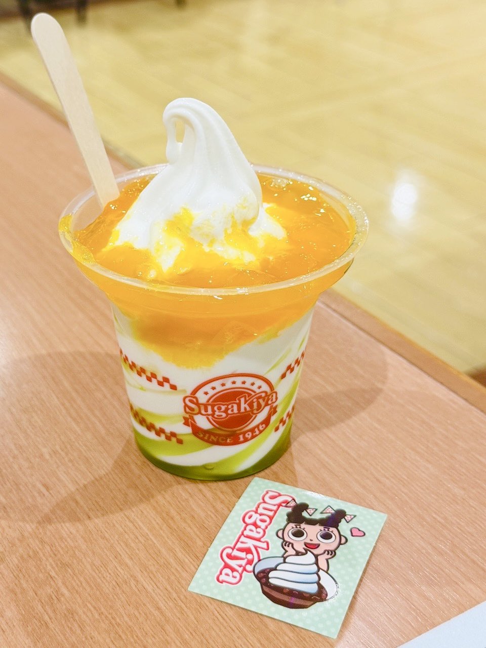 スガキヤ メロンクリーム (ﾟдﾟ)ｳﾏｰ #スガキヤ80周年 