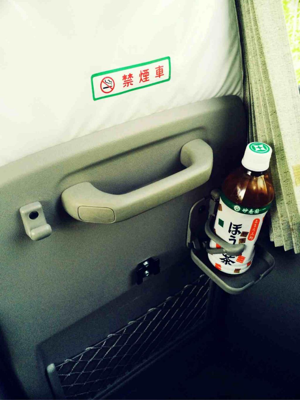 妙香園 名古屋名物 やさしい ほうじ茶 妙香園 名古屋名物 やさしい ほうじ茶