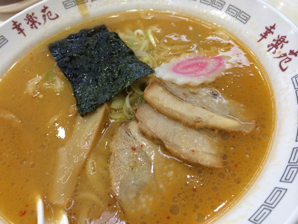 味噌ラーメン (@ 幸楽苑 エアポートウォーク名古屋店) 味噌ラーメン (@ 幸楽苑 エアポートウォーク名古屋店)