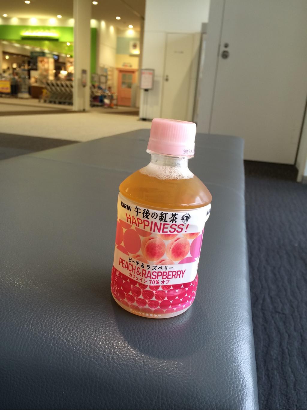 キリン 午後の紅茶 HAPPINESS! ピーチ&ラズベリー カフェイン70%オフ ディンブラ茶葉使用 キリン 午後の紅茶 HAPPINESS! ピーチ&ラズベリー カフェイン70%オフ ディンブラ茶葉使用