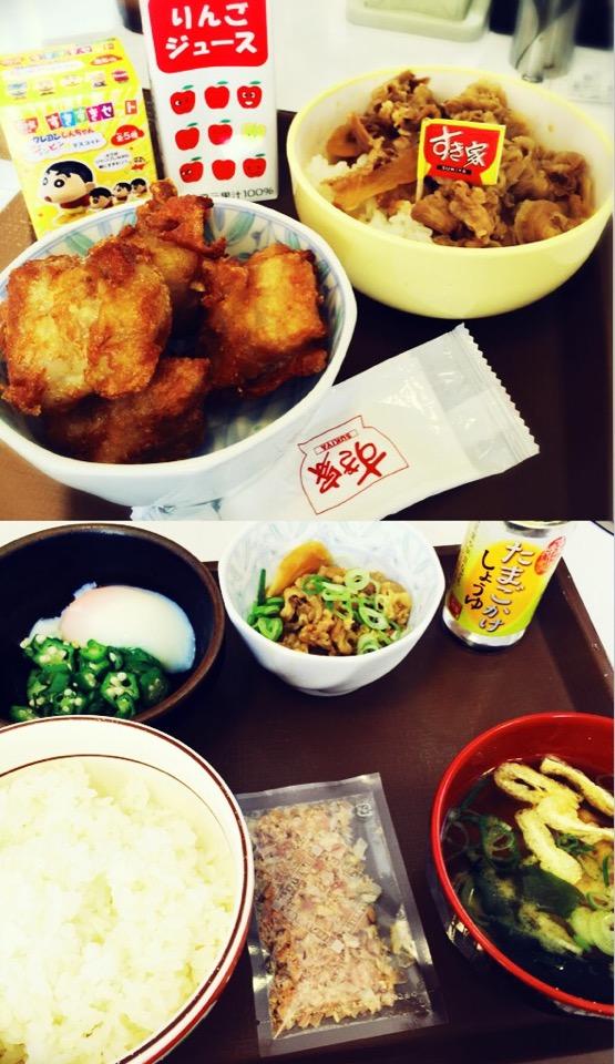 お子様牛丼すきすきセット 340円+からあげ4個100円 まぜのっけごはん朝食 300円 (@ すき家 小牧春日寺店 in 小牧市, 愛知県) お子様牛丼すきすきセット 340円+からあげ4個100円 まぜのっけごはん朝食 300円 (@ すき家 小牧春日寺店 in 小牧市, 愛知県)