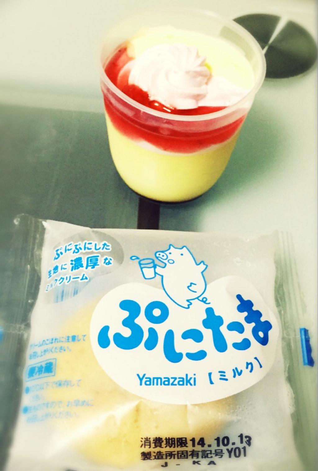 山崎製パン ぷにたま ミルク。ぷにぷにした生地に濃厚なミルククリーム。クリームチーズぽい味でうまい。 アンジュール ROPIA とっておきのスイーツ プチ苺カスタードプリン。これけっこううまい。 山崎製パン ぷにたま ミルク。ぷにぷにした生地に濃厚なミルククリーム。クリームチーズぽい味でうまい。 アンジュール ROPIA とっておきのスイーツ プチ苺カスタードプリン。これけっこううまい。