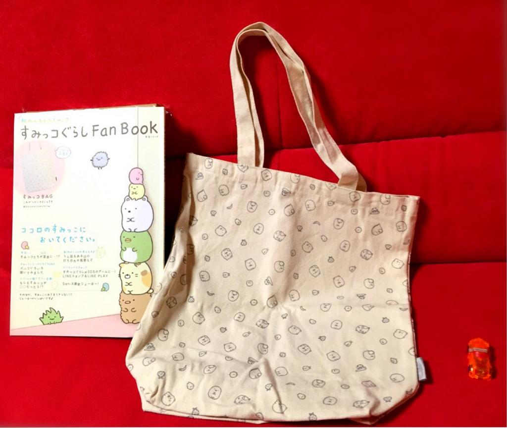 すみっコぐらし Fan Book 生活シリーズ これがつかいやすいんです すみっコBAGついてます。 ジュンク堂で売られてたのでうっかり購入(´Д` ) 初のふろくつきムック すみっコBAG タテ35xヨコ34xマチ11cm すみっコぐらし Fan Book 生活シリーズ これがつかいやすいんです すみっコBAGついてます。 ジュンク堂で売られてたのでうっかり購入(´Д` ) 初のふろくつきムック すみっコBAG タテ35xヨコ34xマチ11cm