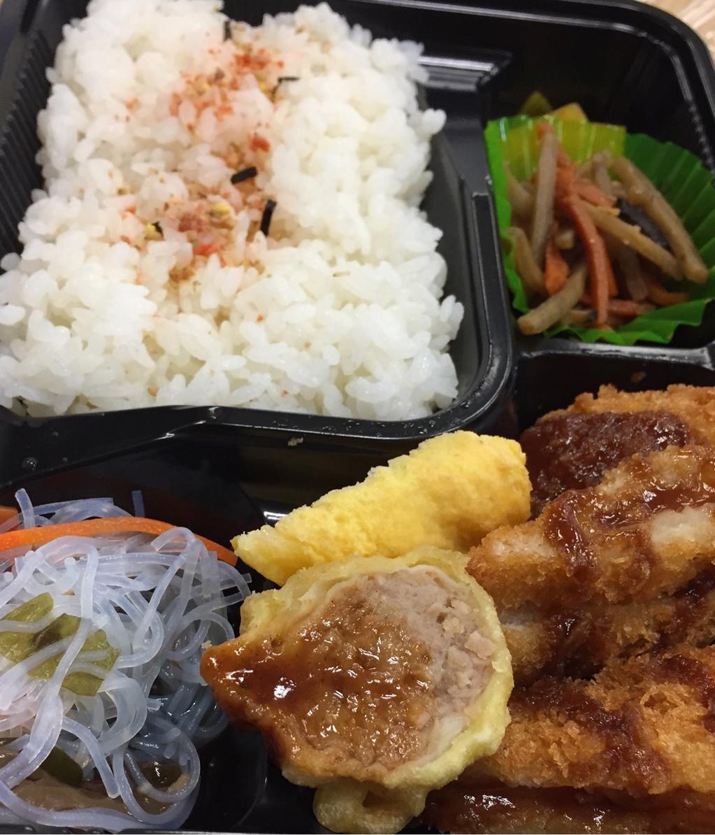 290円弁当mgmg ラベルにはベントマン庄内店って書いてあった(´Д` ) 290円弁当mgmg ラベルにはベントマン庄内店って書いてあった(´Д` )