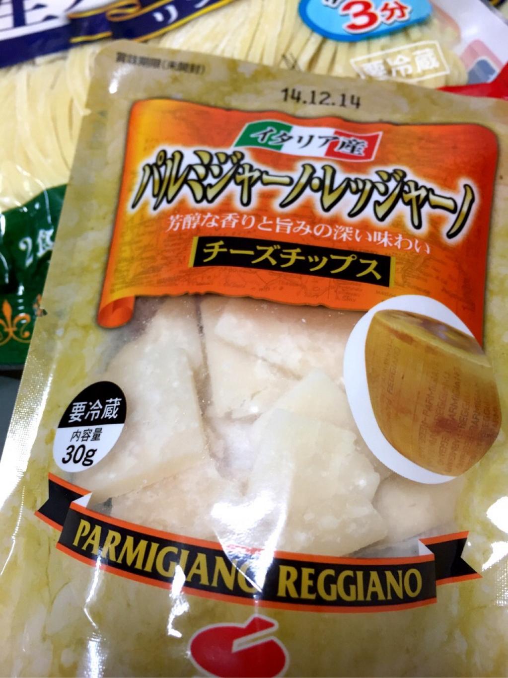 東京デーリー パルミジャーノ・レッジャーノ チーズチップス 30g 東京デーリー パルミジャーノ・レッジャーノ チーズチップス 30g