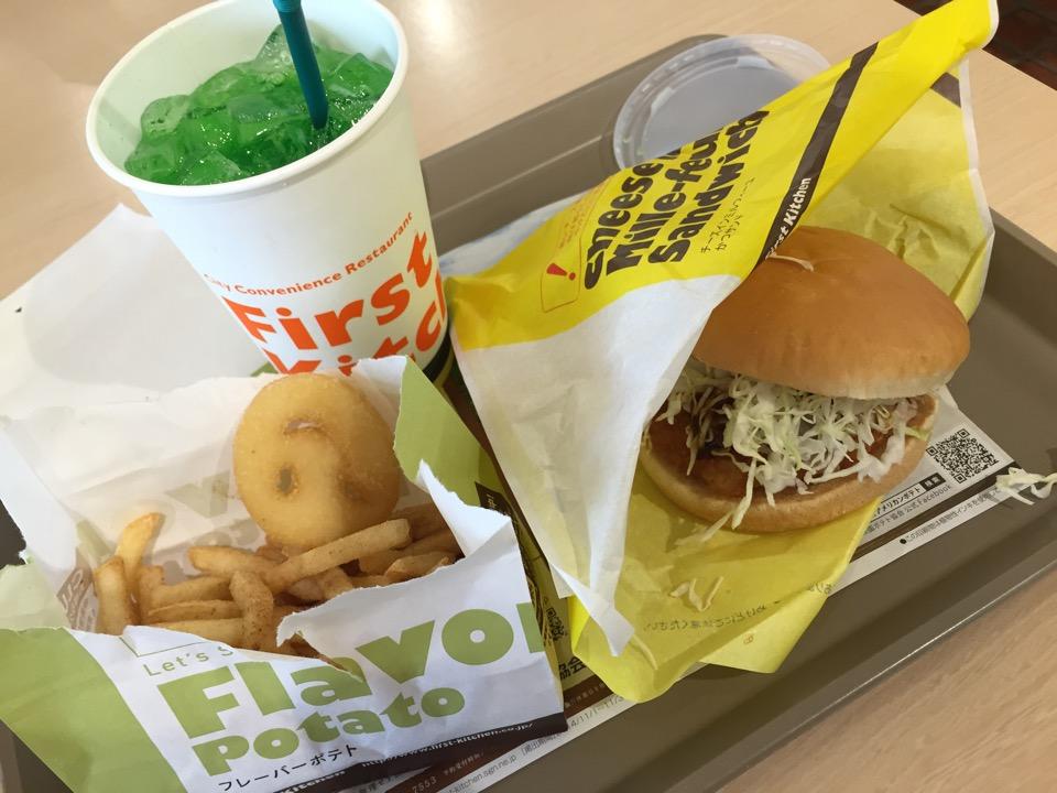 チーズインミルフィーユかつサンド、ソース味。フレンチフライ 帆立バターフレーバー。メロンソーダ。 (@ ファーストキッチン 稲沢リーフウォーク店 in 稲沢市, 愛知県) チーズインミルフィーユかつサンド、ソース味。フレンチフライ 帆立バターフレーバー。メロンソーダ。 (@ ファーストキッチン 稲沢リーフウォーク店 in 稲沢市, 愛知県)