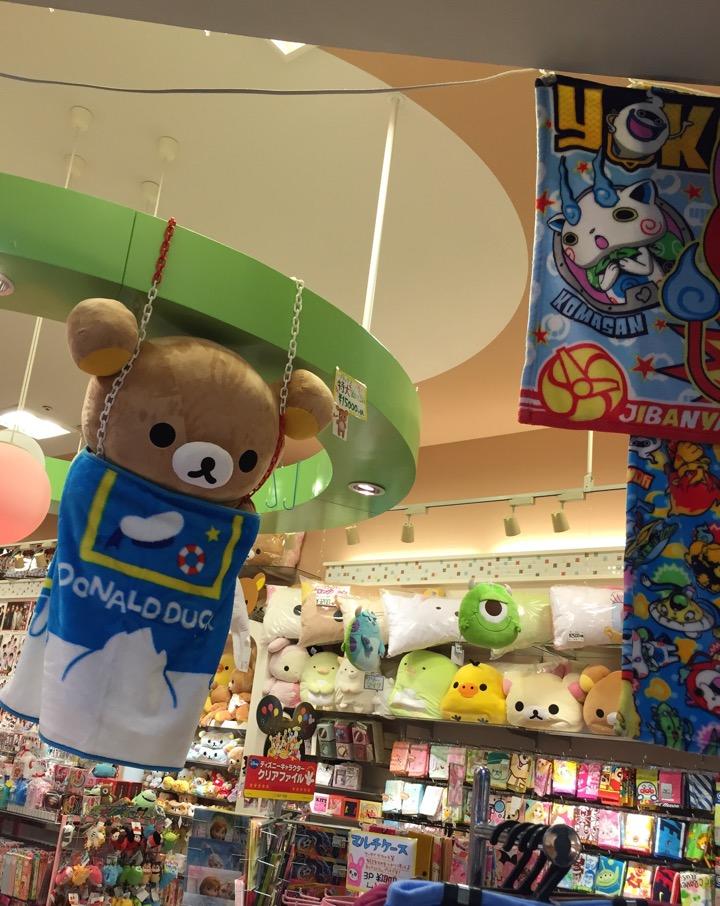 リラックマ吊られてる(๑・㉨・๑) (@ OLYMPIA) リラックマ吊られてる(๑・㉨・๑) (@ OLYMPIA)