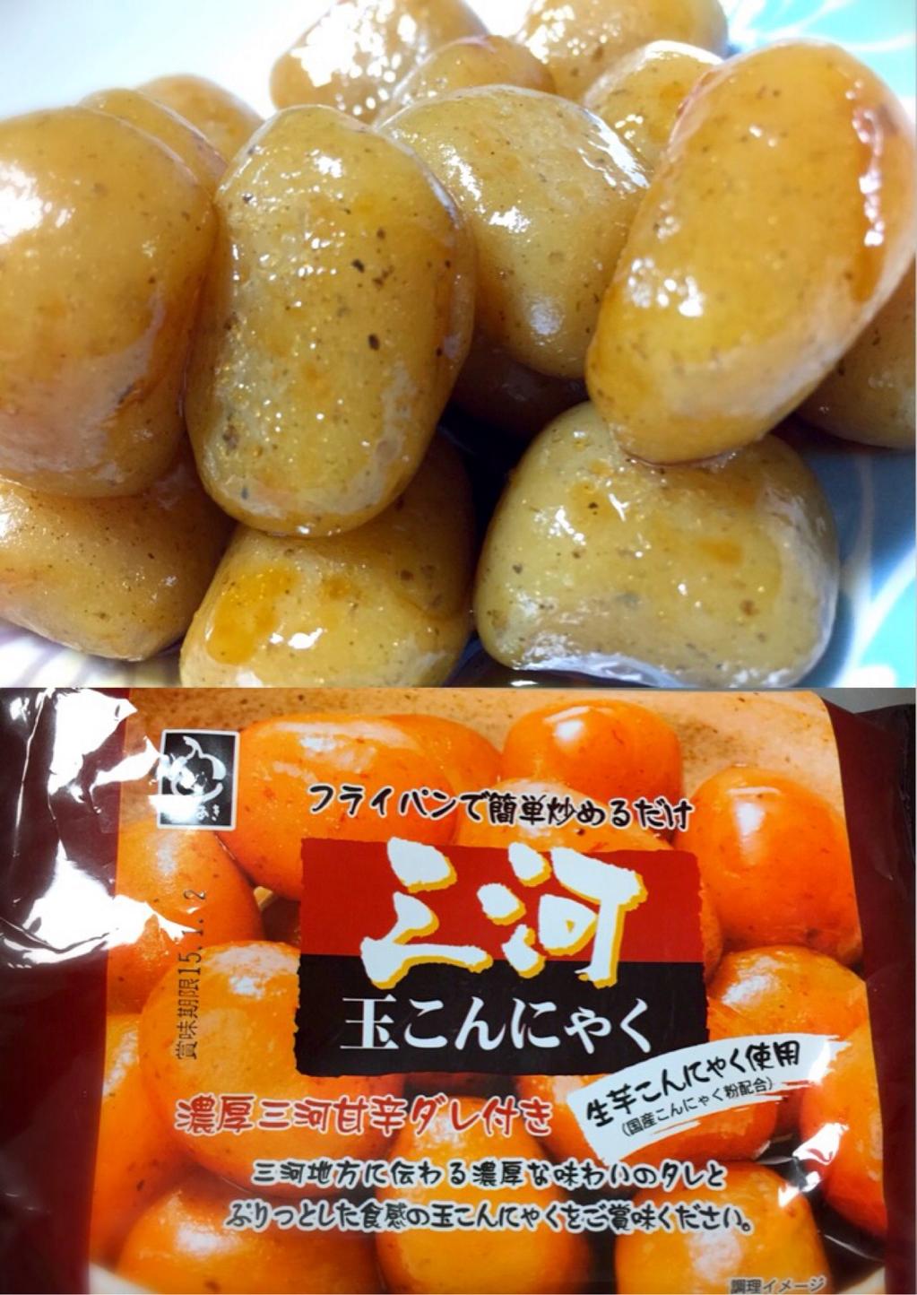 高章食品 三河 玉こんにゃく 濃厚三河甘辛ダレ付き 生芋こんにゃく使用 高章食品 三河 玉こんにゃく 濃厚三河甘辛ダレ付き 生芋こんにゃく使用