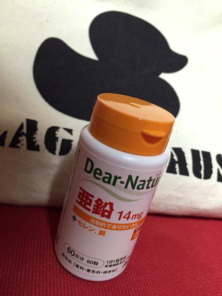 亜鉛 14mg + セレン、銅 きょうから亜鉛サプリメント再開。 税込み409円。 「皮膚や粘膜の健康維持を助け、たんぱく質・核酸の代謝に関与」 ディアナチュラ亜鉛(60日) 亜鉛 14mg + セレン、銅 きょうから亜鉛サプリメント再開。 税込み409円。 「皮膚や粘膜の健康維持を助け、たんぱく質・核酸の代謝に関与」 ディアナチュラ亜鉛(60日)