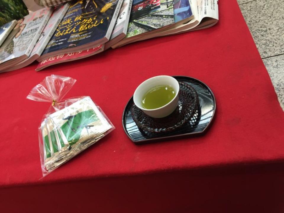 お茶屋さん、かきえん。ここにくるといつもお茶を出してもらえる(*´Δ`*) (@ 嘉木園) お茶屋さん、かきえん。ここにくるといつもお茶を出してもらえる(*´Δ`*) (@ 嘉木園)
