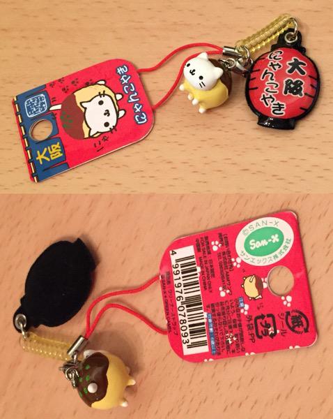 A&Mサンワ SAN-X + GREEN CAMEL クリーナーストラップ 大阪にゃんこやき にゃんにゃんにゃんこ (ΦωΦ) A&Mサンワ SAN-X + GREEN CAMEL クリーナーストラップ 大阪にゃんこやき にゃんにゃんにゃんこ (ΦωΦ)