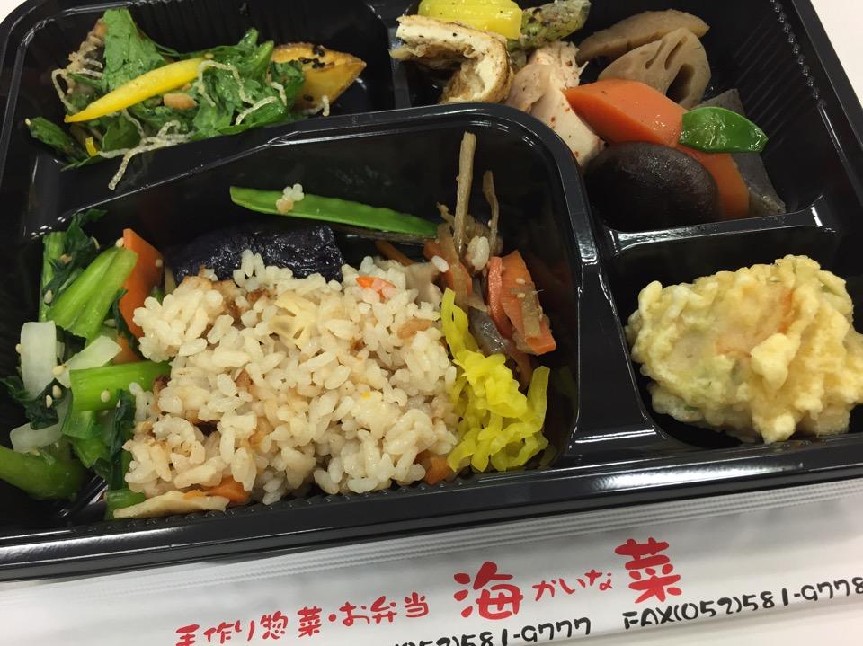 海菜のバイキング弁当、351円。 (@ お惣菜 海菜 in Nagoya, 愛知県) 海菜のバイキング弁当、351円。 (@ お惣菜 海菜 in Nagoya, 愛知県)