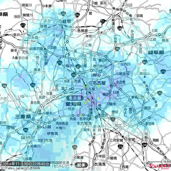 名古屋の天気(雨): やや強い雨 降水強度: 13.50(mm/h) 2014年11月30日 22時45分の雨雲 #雨雲bot #bot 名古屋の天気(雨): やや強い雨 降水強度: 13.50(mm/h) 2014年11月30日 22時45分の雨雲 #雨雲bot #bot