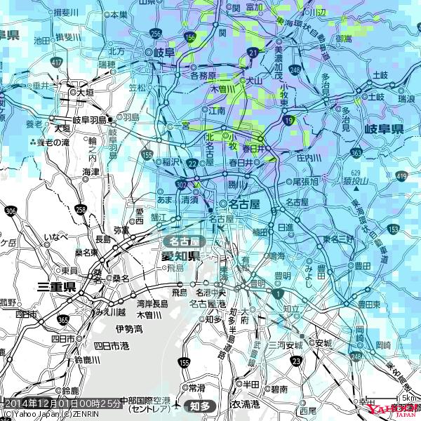 名古屋の天気(雨): 降水強度: 5.25(mm/h) 2014年12月01日 00時25分の雨雲 #雨雲bot #bot 名古屋の天気(雨): 降水強度: 5.25(mm/h) 2014年12月01日 00時25分の雨雲 #雨雲bot #bot
