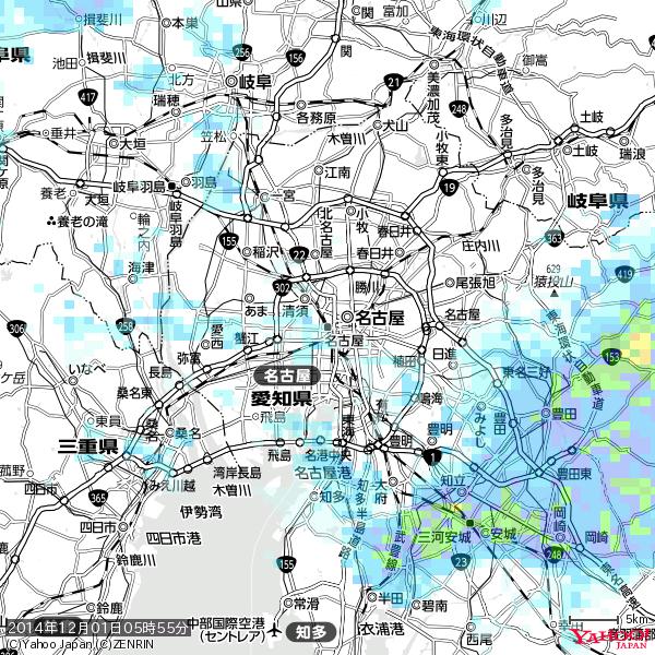 名古屋の天気(雨): 降水強度: 1.75(mm/h) 2014年12月01日 05時55分の雨雲 #雨雲bot #bot 名古屋の天気(雨): 降水強度: 1.75(mm/h) 2014年12月01日 05時55分の雨雲 #雨雲bot #bot