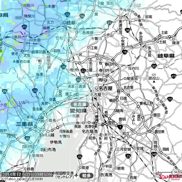 名古屋の天気(雨): 降水強度: 0.75(mm/h) 2014年12月01日 09時50分の雨雲 #雨雲bot #bot 名古屋の天気(雨): 降水強度: 0.75(mm/h) 2014年12月01日 09時50分の雨雲 #雨雲bot #bot