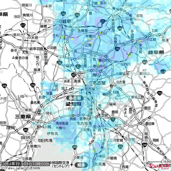 名古屋の天気(雨): 降水強度: 1.75(mm/h) 2014年12月01日 10時50分の雨雲 #雨雲bot #bot 名古屋の天気(雨): 降水強度: 1.75(mm/h) 2014年12月01日 10時50分の雨雲 #雨雲bot #bot