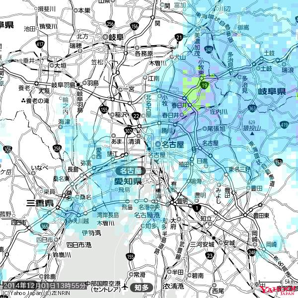 名古屋の天気(雨): 降水強度: 3.13(mm/h) 2014年12月01日 13時55分の雨雲 #雨雲bot #bot 名古屋の天気(雨): 降水強度: 3.13(mm/h) 2014年12月01日 13時55分の雨雲 #雨雲bot #bot