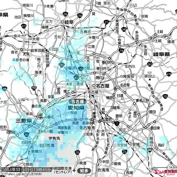 名古屋の天気(雨): 降水強度: 0.95(mm/h) 2014年12月01日 19時45分の雨雲 #雨雲bot #bot 名古屋の天気(雨): 降水強度: 0.95(mm/h) 2014年12月01日 19時45分の雨雲 #雨雲bot #bot