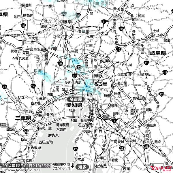 名古屋の天気(雨): やや強い雨 降水強度: 16.50(mm/h) 2014年12月01日 21時35分の雨雲 #雨雲bot #bot 名古屋の天気(雨): やや強い雨 降水強度: 16.50(mm/h) 2014年12月01日 21時35分の雨雲 #雨雲bot #bot