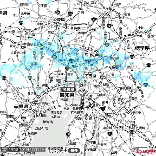 名古屋の天気(雨): 降水強度: 0.75(mm/h) 2014年12月01日 23時15分の雨雲 #雨雲bot #bot 名古屋の天気(雨): 降水強度: 0.75(mm/h) 2014年12月01日 23時15分の雨雲 #雨雲bot #bot
