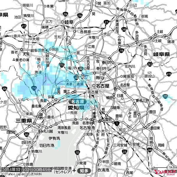 名古屋の天気(雨): 降水強度: 2.38(mm/h) 2014年12月02日 00時45分の雨雲 #雨雲bot #bot 名古屋の天気(雨): 降水強度: 2.38(mm/h) 2014年12月02日 00時45分の雨雲 #雨雲bot #bot