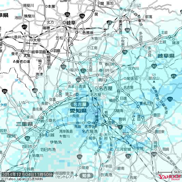 名古屋の天気(雨): 降水強度: 1.95(mm/h) 2014年12月04日 11時50分の雨雲 #雨雲bot #bot 名古屋の天気(雨): 降水強度: 1.95(mm/h) 2014年12月04日 11時50分の雨雲 #雨雲bot #bot