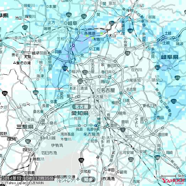 名古屋の天気(雨): 降水強度: 0.85(mm/h) 2014年12月04日 12時35分の雨雲 #雨雲bot #bot 名古屋の天気(雨): 降水強度: 0.85(mm/h) 2014年12月04日 12時35分の雨雲 #雨雲bot #bot