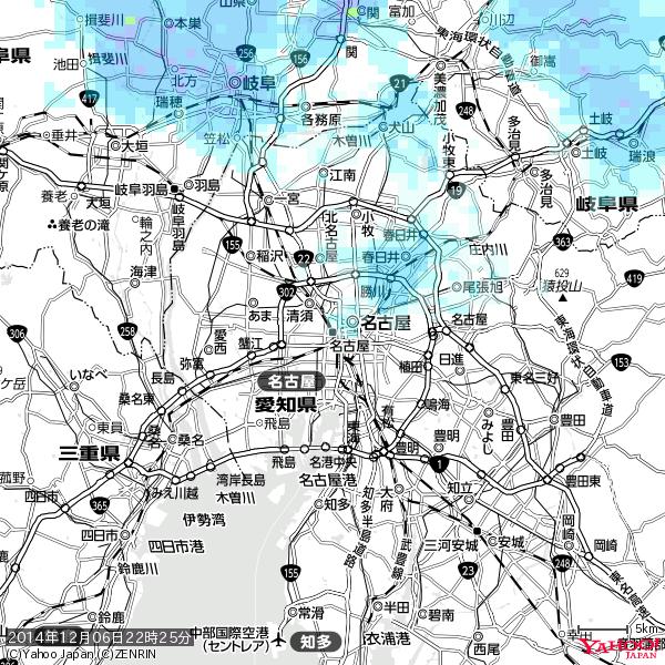 名古屋の天気(雨): 降水強度: 0.65(mm/h) 2014年12月06日 22時25分の雨雲 #雨雲bot #bot 名古屋の天気(雨): 降水強度: 0.65(mm/h) 2014年12月06日 22時25分の雨雲 #雨雲bot #bot