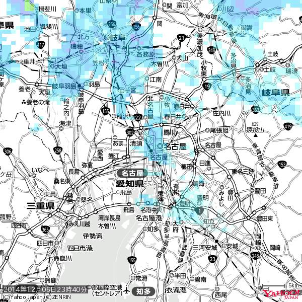 名古屋の天気(雨): 降水強度: 3.63(mm/h) 2014年12月06日 23時40分の雨雲 #雨雲bot #bot 名古屋の天気(雨): 降水強度: 3.63(mm/h) 2014年12月06日 23時40分の雨雲 #雨雲bot #bot