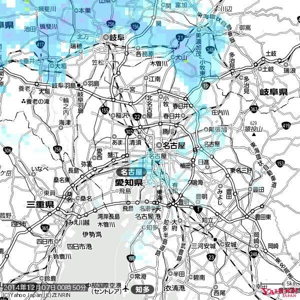 名古屋の天気(雨): 降水強度: 1.25(mm/h) 2014年12月07日 00時50分の雨雲 #雨雲bot #bot 名古屋の天気(雨): 降水強度: 1.25(mm/h) 2014年12月07日 00時50分の雨雲 #雨雲bot #bot