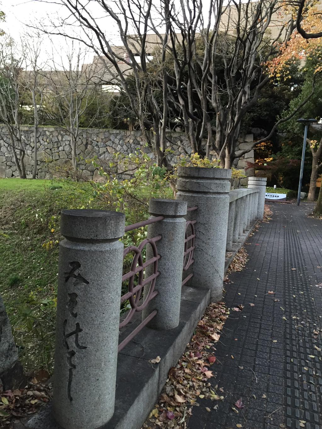 I'm at 愛知県図書館 in 名古屋市中区, 愛知県 I'm at 愛知県図書館 in 名古屋市中区, 愛知県