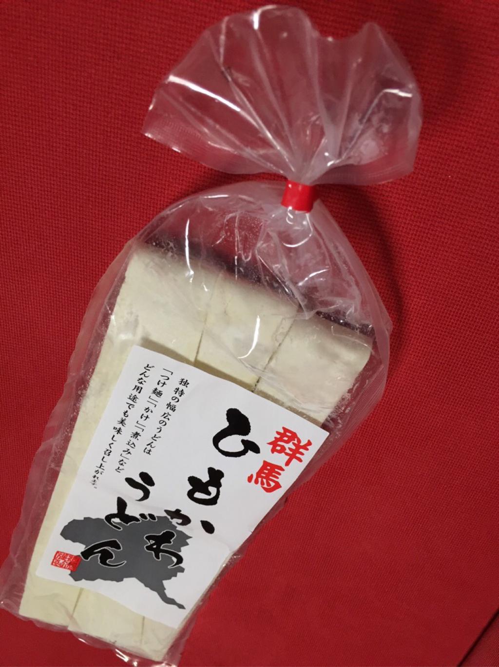 樽沢 群馬 ひもかわうどん 幅広のうどん。 樽沢 群馬 ひもかわうどん 幅広のうどん。