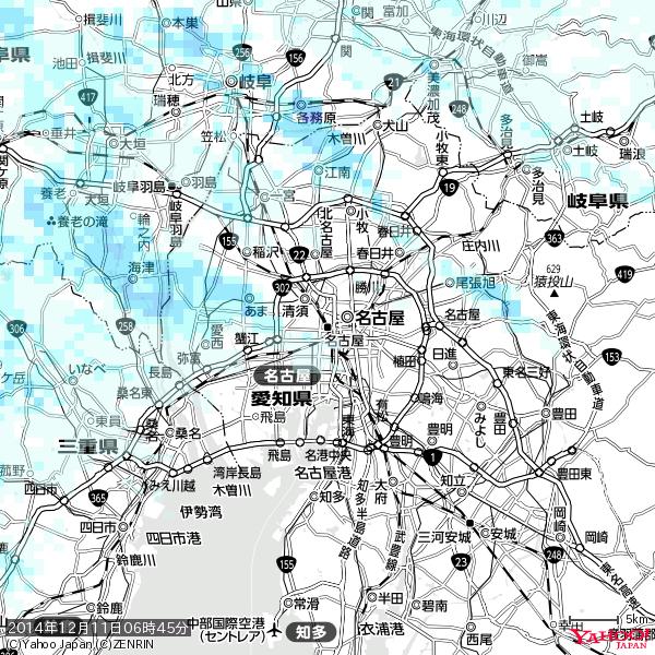 名古屋の天気(雨) 降水強度: 0.45(mm/h) 2014年12月11日 06時45分の雨雲 #雨雲bot #bot 名古屋の天気(雨) 降水強度: 0.45(mm/h) 2014年12月11日 06時45分の雨雲 #雨雲bot #bot