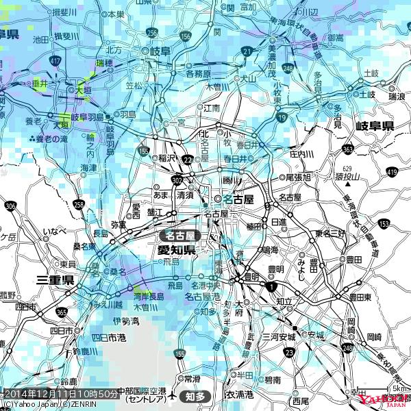 名古屋の天気(雨) 降水強度: 1.55(mm/h) 2014年12月11日 10時50分の雨雲 #雨雲bot #bot 名古屋の天気(雨) 降水強度: 1.55(mm/h) 2014年12月11日 10時50分の雨雲 #雨雲bot #bot