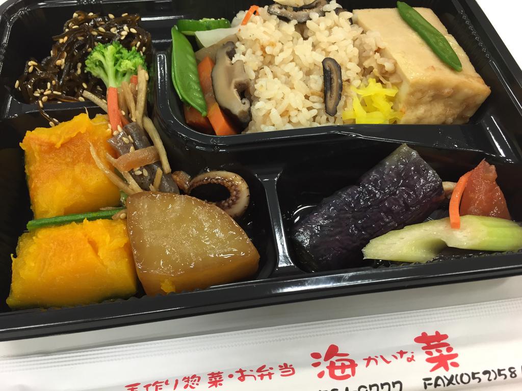 バイキング弁当510円。 (@ お惣菜 海菜 in Nagoya, 愛知県) バイキング弁当510円。 (@ お惣菜 海菜 in Nagoya, 愛知県)