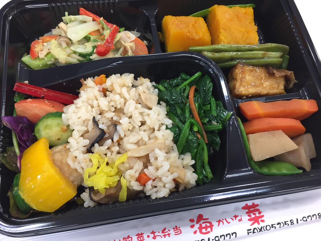 バイキング弁当474円。彩り豊かな感じに(´∀`) (@ お惣菜 海菜 in Nagoya, 愛知県) バイキング弁当474円。彩り豊かな感じに(´∀`) (@ お惣菜 海菜 in Nagoya, 愛知県)