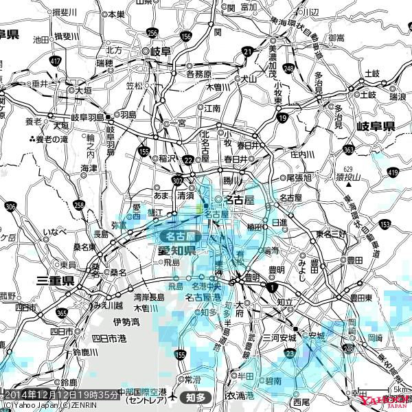 名古屋の天気(雨) 降水強度: 2.88(mm/h) 2014年12月12日 19時35分の雨雲 #雨雲bot #bot 名古屋の天気(雨) 降水強度: 2.88(mm/h) 2014年12月12日 19時35分の雨雲 #雨雲bot #bot