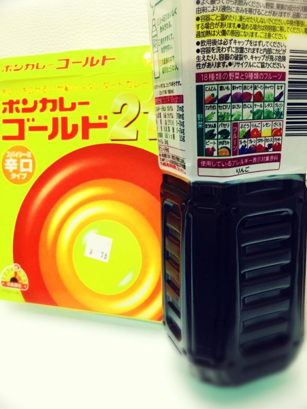 KAGOME 野菜生活100 紫の野菜 スマートPET 720ml KAGOME 野菜生活100 紫の野菜 スマートPET 720ml