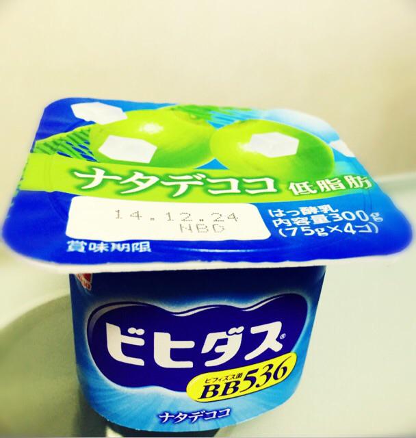 森永乳業 ビヒダス ナタデココ 低脂肪 ビフィズス菌 BB536 おはヨーグルト( ・∀・) 森永乳業 ビヒダス ナタデココ 低脂肪 ビフィズス菌 BB536 おはヨーグルト( ・∀・)